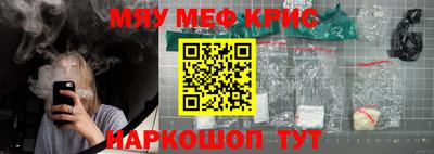 гидра Малгобек