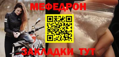 бошки Можга