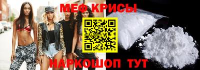 ПСИЛОЦИБИНОВЫЕ ГРИБЫ Можайск