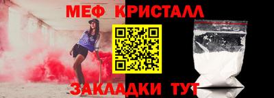 гидра Малгобек