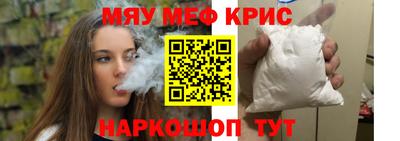 гидра Малгобек