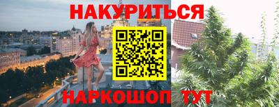 ALPHA-PVP Малоярославец