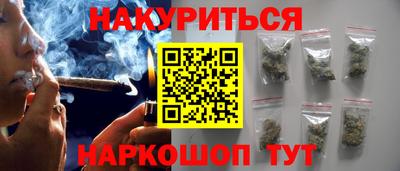 ALPHA-PVP Малоярославец