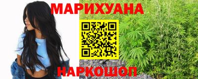 гашик Мариинск