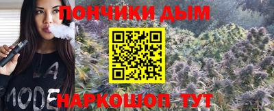 ALPHA-PVP Малоярославец