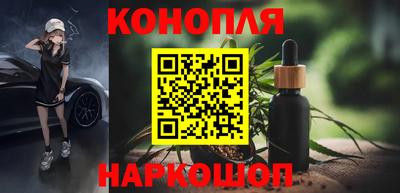 ALPHA-PVP Малоярославец