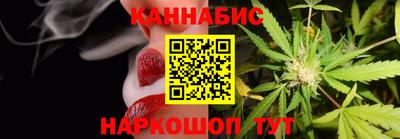 ALPHA-PVP Малоярославец