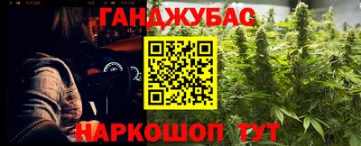 ALPHA-PVP Малоярославец