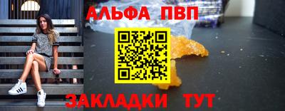 гидра Малгобек