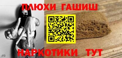 ALPHA-PVP Малоярославец