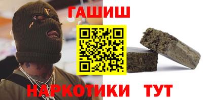 ALPHA-PVP Малоярославец