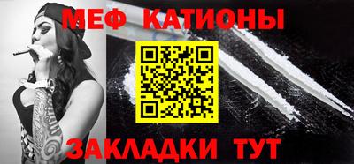 ALPHA-PVP Малоярославец