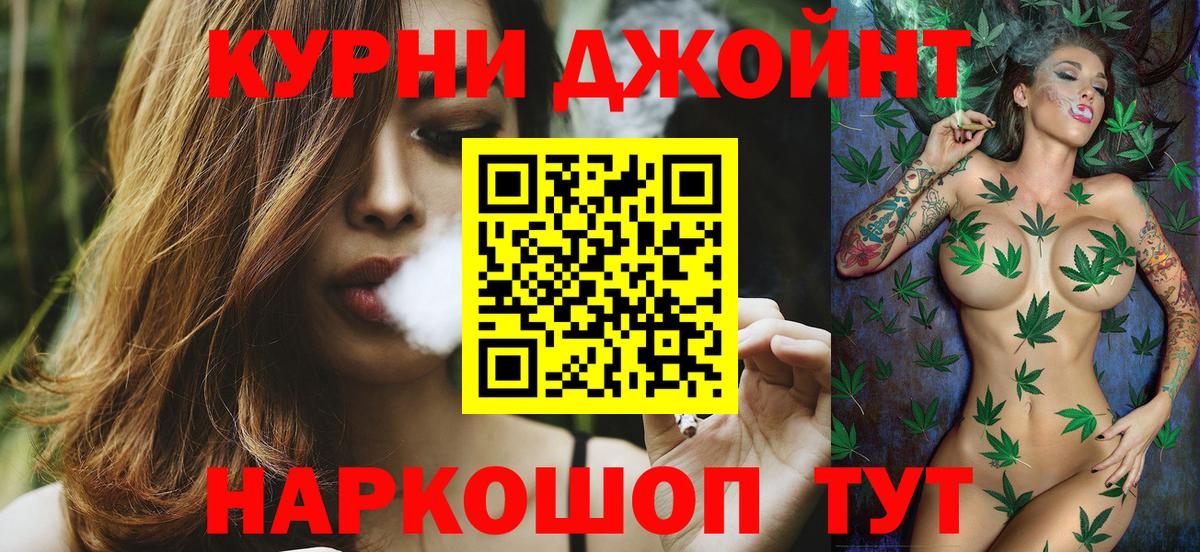 Тулун  Канабис индика  Вход с VPN  Шишки марихуана VHQ  Шишки марихуана VHQ 
